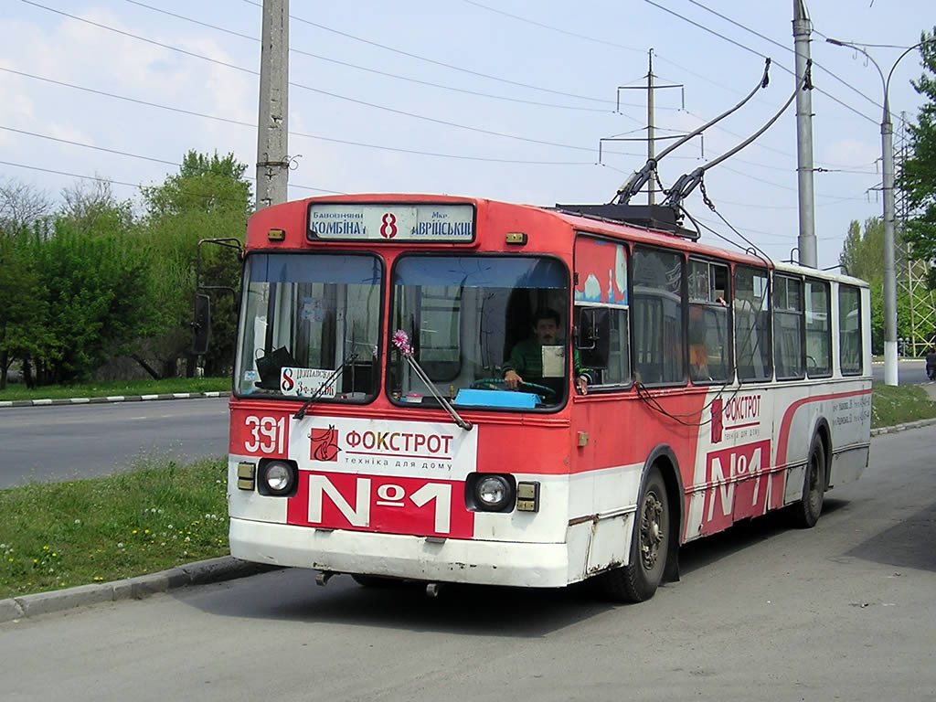 Херсон, ЗиУ-682В-012 [В0А] № 391