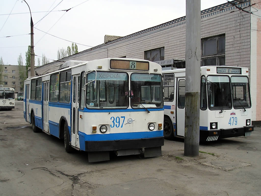 Херсон, ЗиУ-682УП № 397