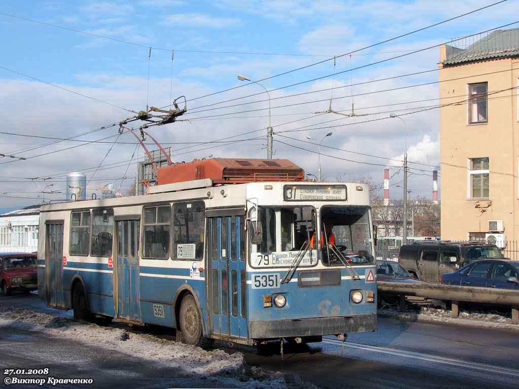 Москва, ЗиУ-682ГМ1 (с широкой передней дверью) № 5351