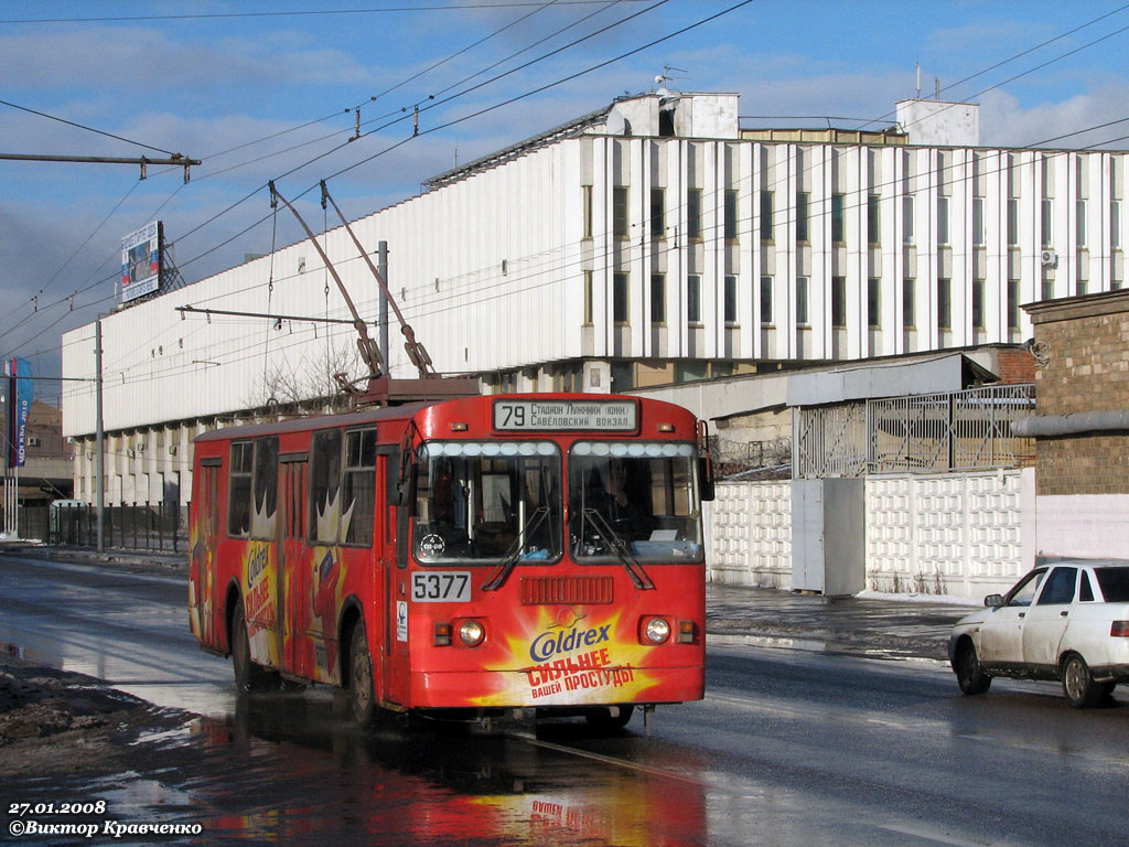 Moskva, ZiU-682G-016  [Г0М] № 5377