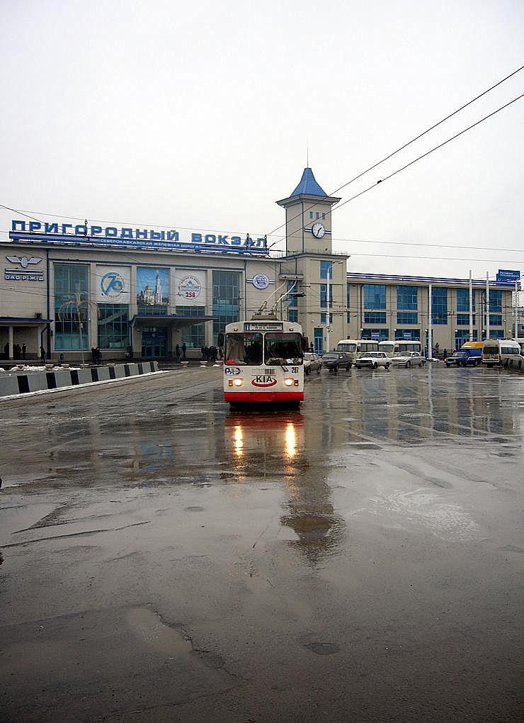 Ростов-на-Дону, ЗиУ-682Г-016 (012) № 297