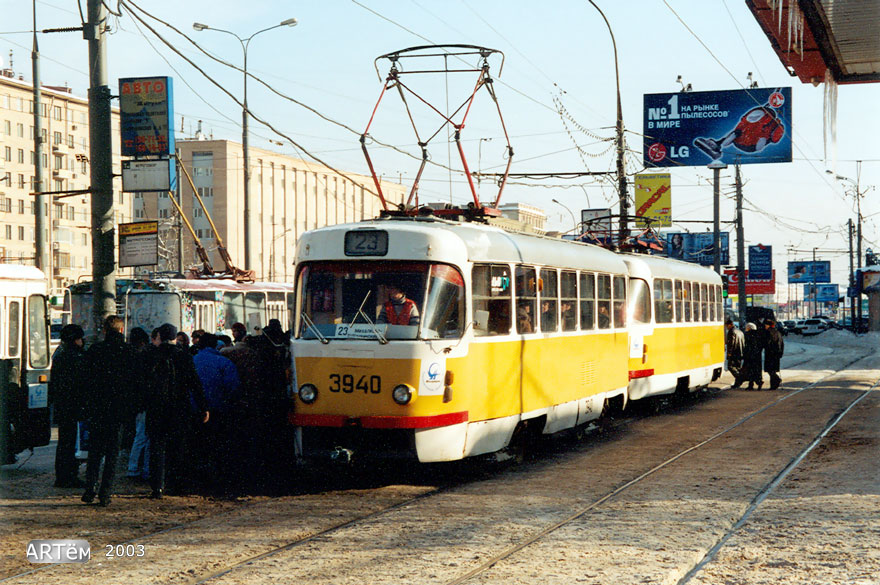 Москва, Tatra T3SU № 3940