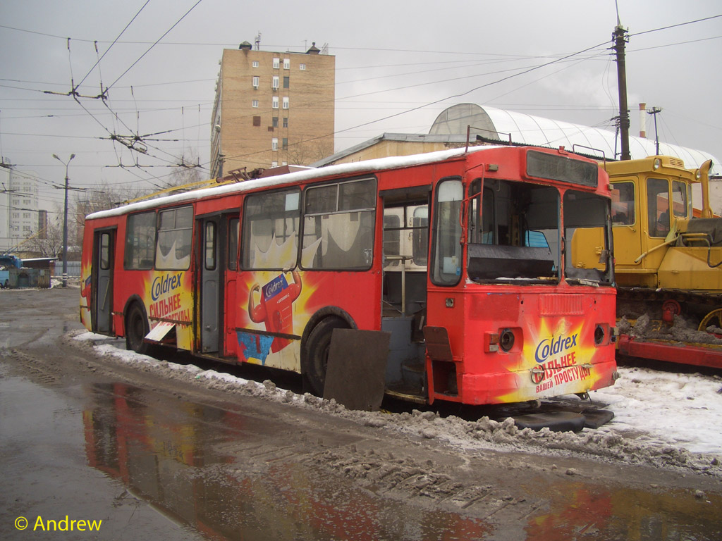 Москва, ЗиУ-682Г-012 [Г0А] № 1459