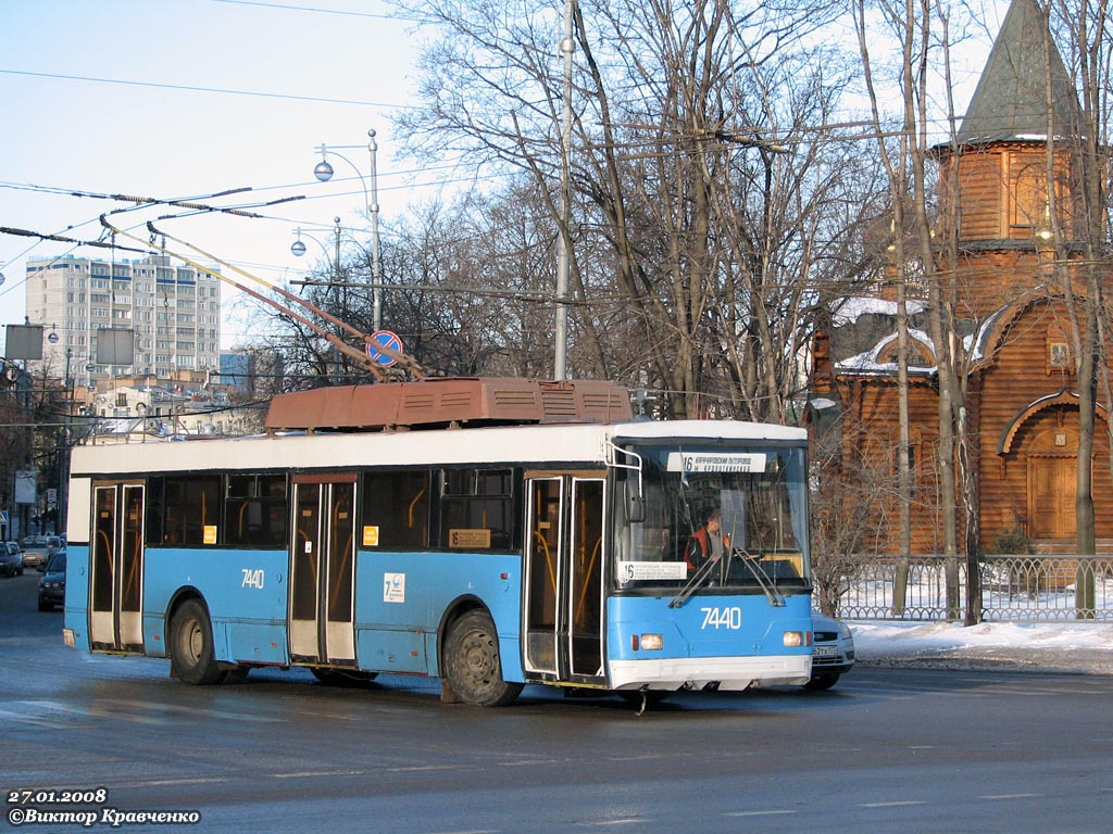 Москва, Тролза-5275.00 № 7440
