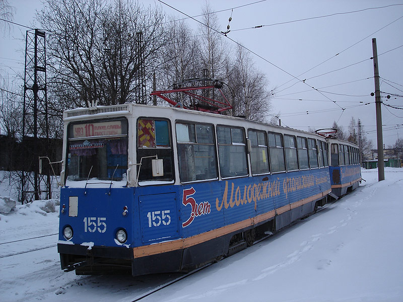 Nischni Tagil, 71-605 (KTM-5M3) Nr. 155