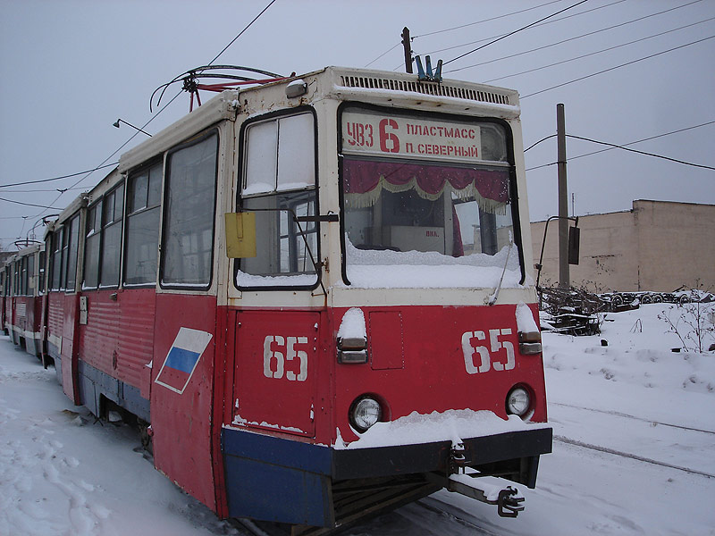 Nijni Taguil, 71-605 (KTM-5M3) N°. 65
