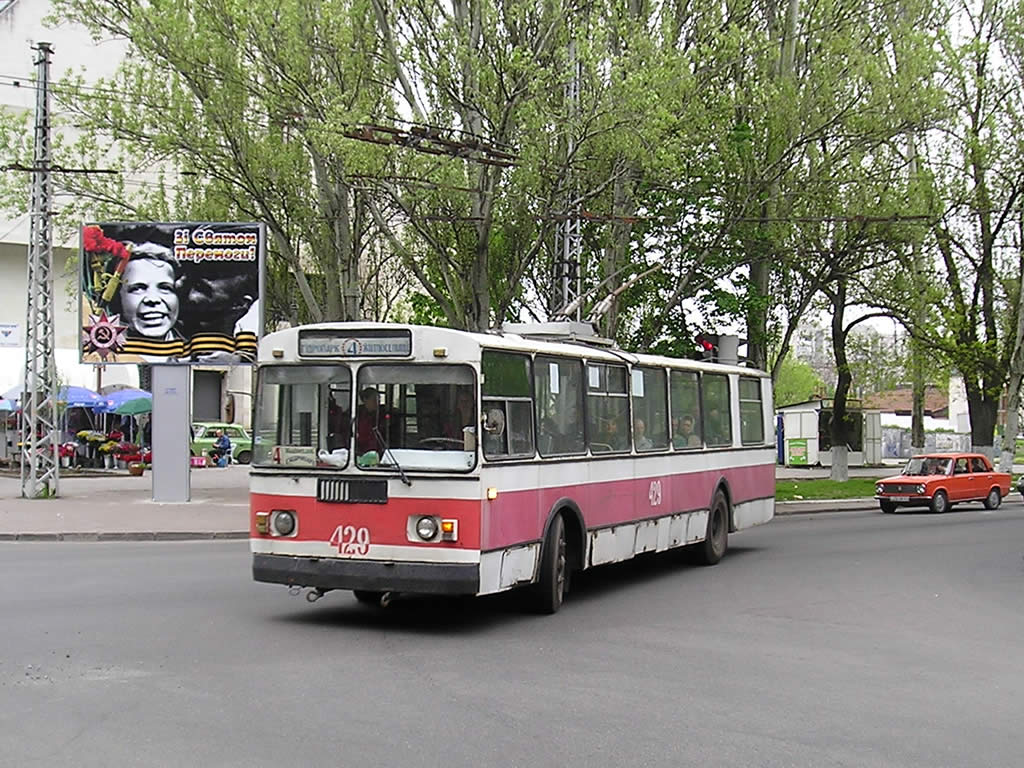 Херсон, ЗиУ-682Г [Г00] № 429