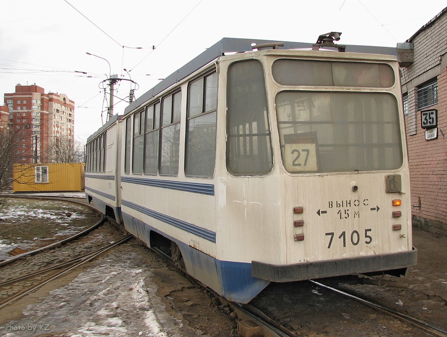 Saint-Petersburg, 71-147K (LVS-97K) № 7105