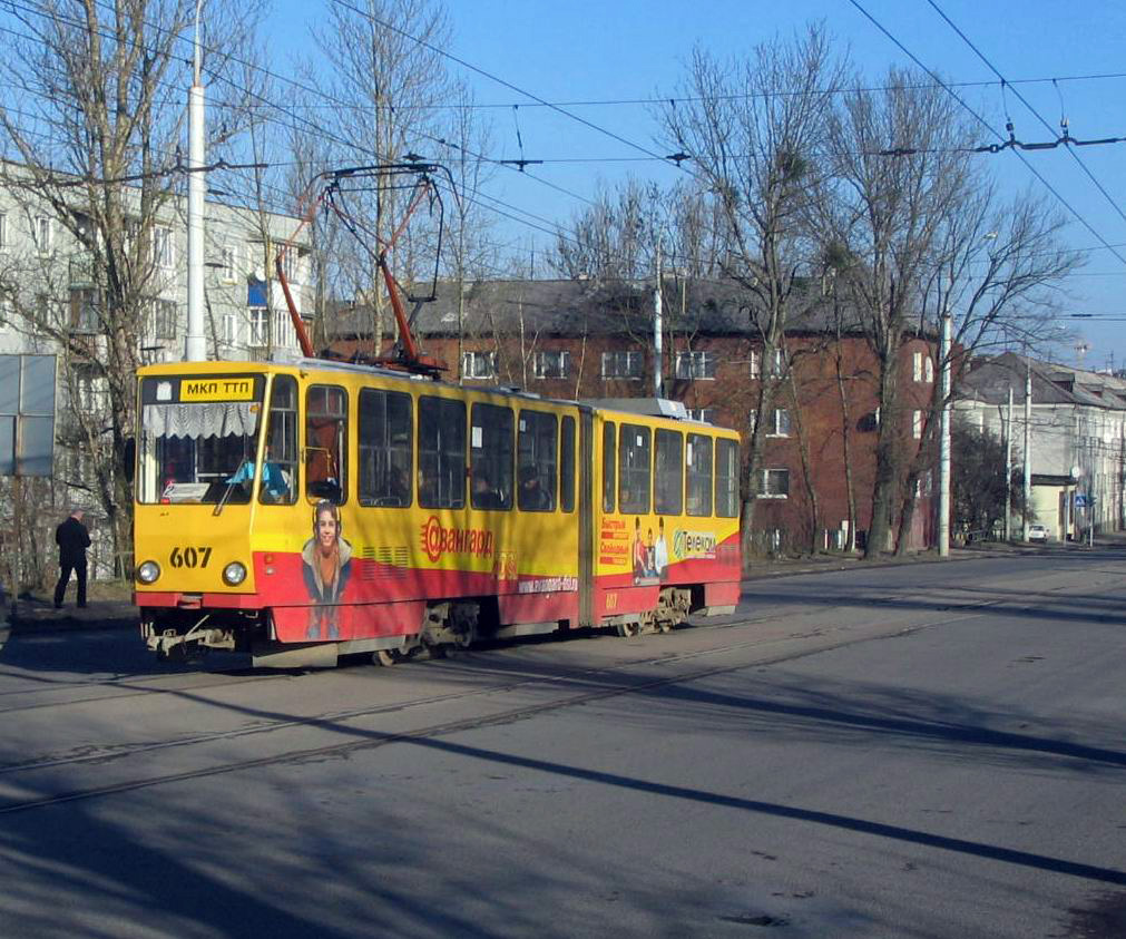 Калининград, Tatra KT4D № 607 Калининград, Tatra KT4D № 607