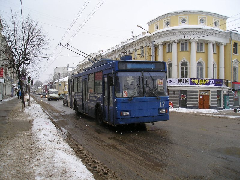 Кострома, ВМЗ-5298-20 № 17