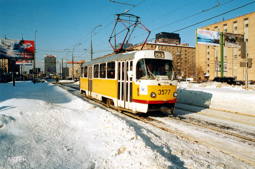 Москва, Tatra T3SU № 3577