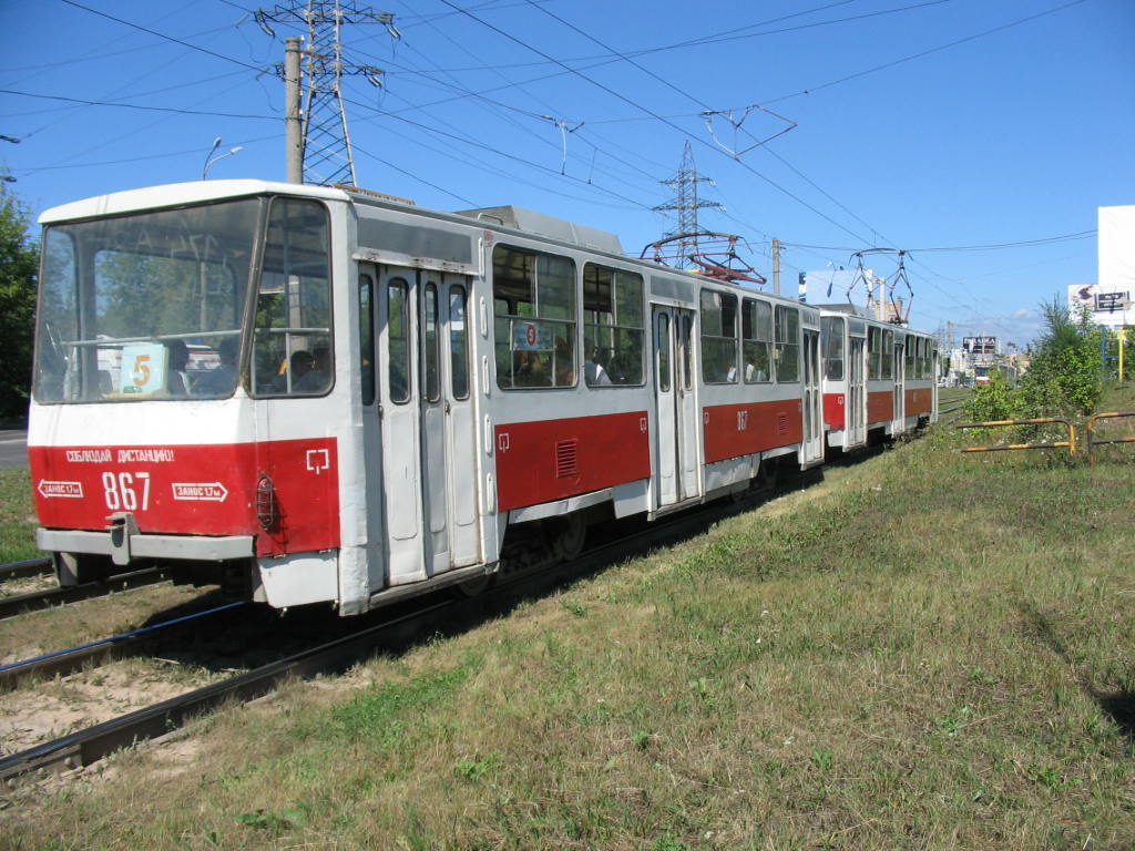 სამარა, Tatra T6B5SU № 867