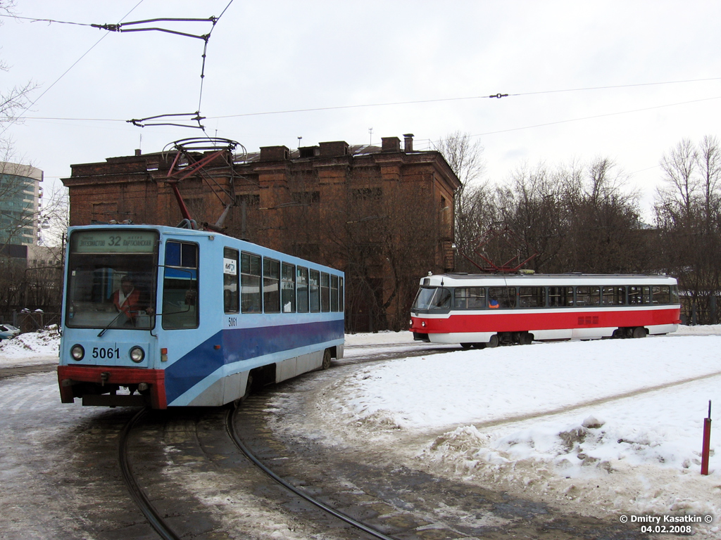 Москва, 71-608К № 5061