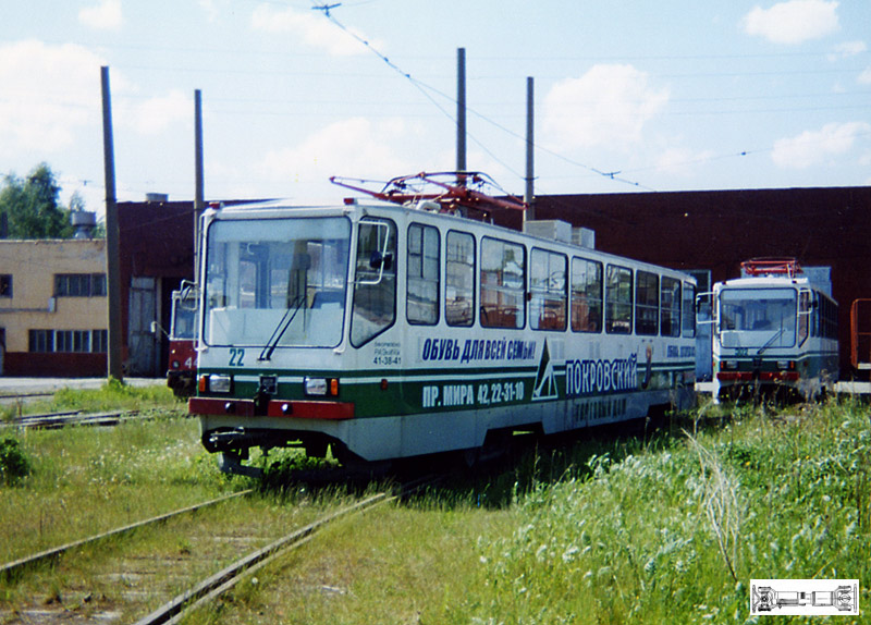 Нижний Тагил, 71-402 № 22