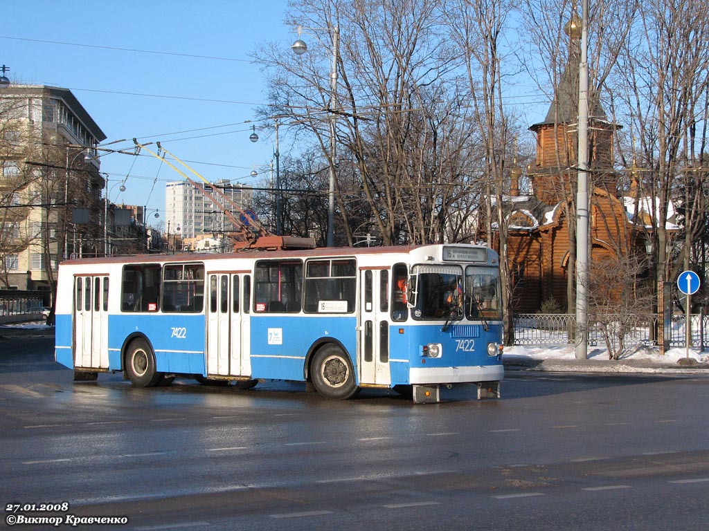 Москва, ЗиУ-682Г-012 [Г0А] № 7422