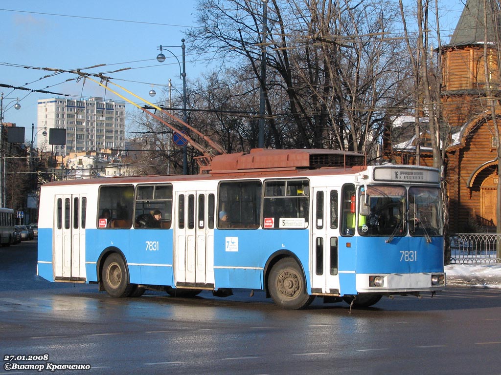 Moskau, AKSM 101PS Nr. 7831