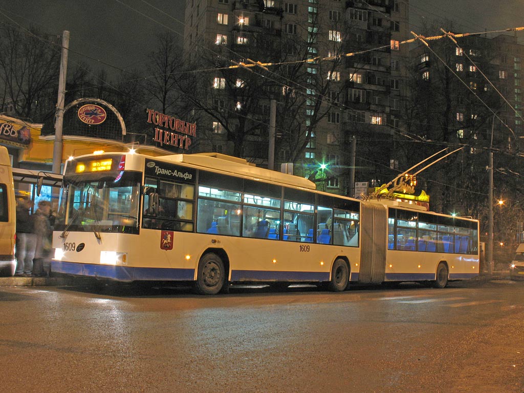 Москва, ВМЗ-62151 «Премьер» № 1609