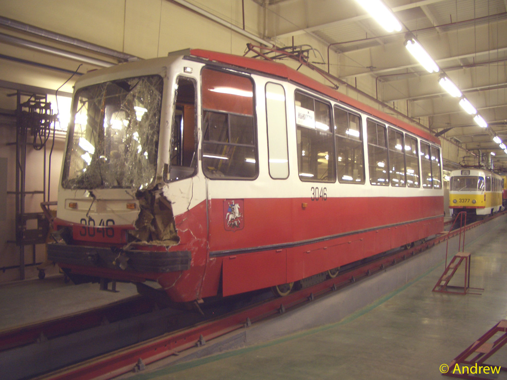 Москва, 71-134А (ЛМ-99АЭ) № 3046