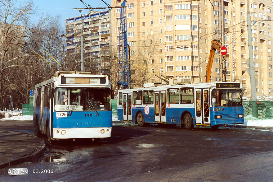 Москва, ЗиУ-682Г-016.02 (с широкой 1-й дверью) № 1726; Москва, БКМ 20101 № 1818