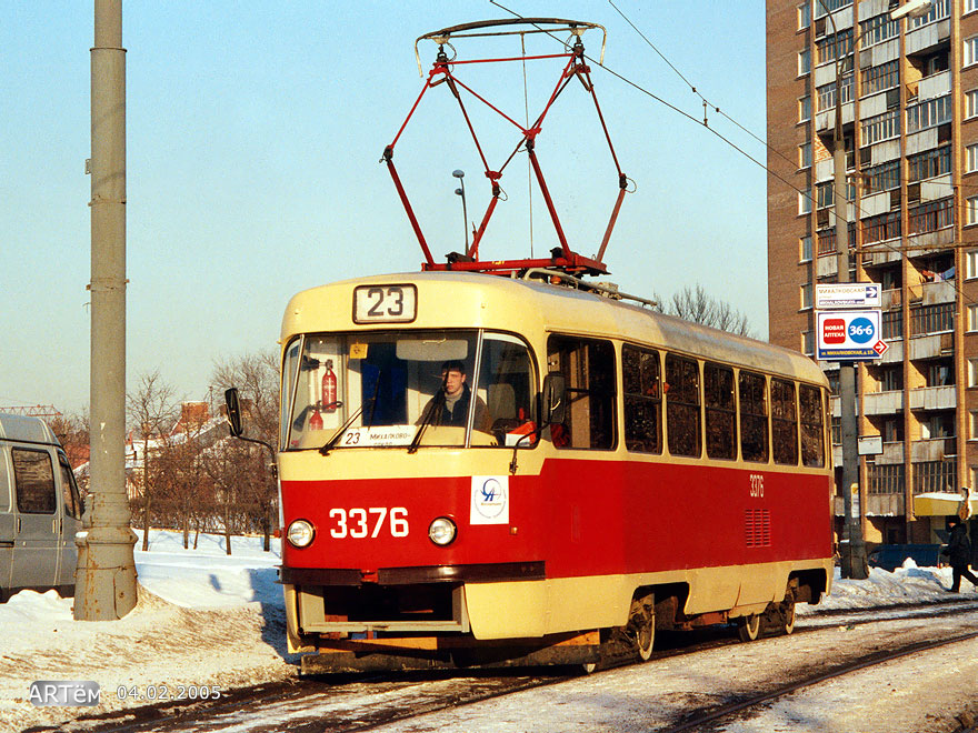 Москва, МТТЧ № 3376