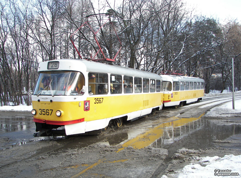Москва, Tatra T3SU № 3567