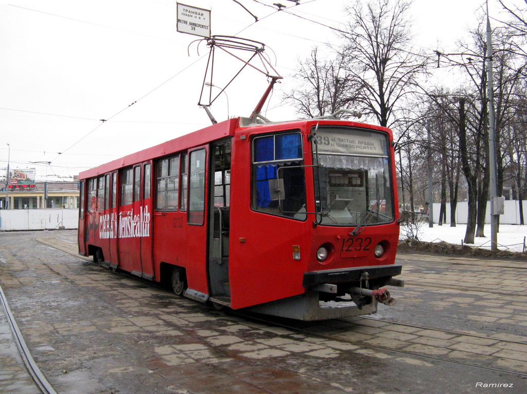 Москва, 71-608КМ № 1232