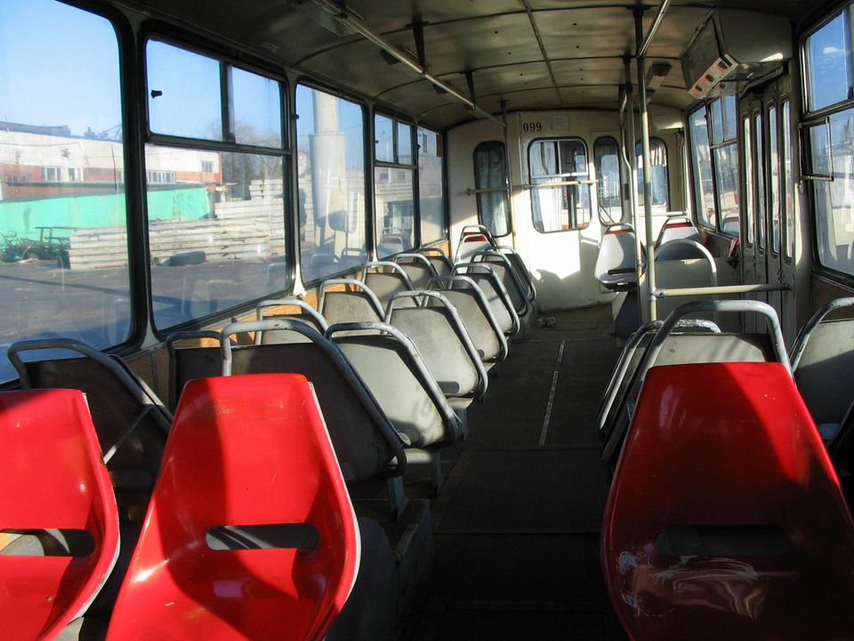 Калининград, ЗиУ-682В [В00] № 099