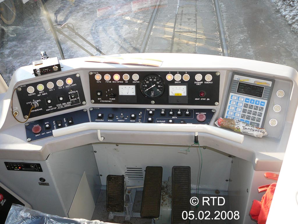 Москва, 71-405-08 № 3201