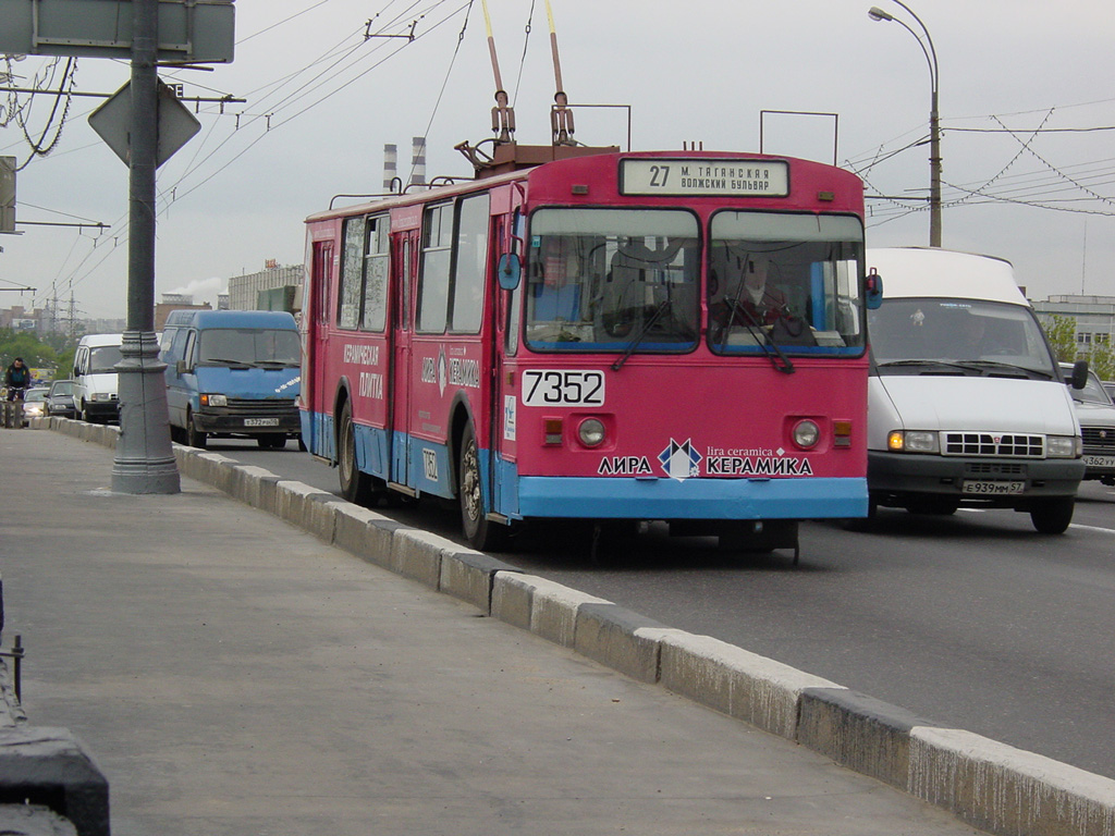 Moskva, ZiU-682V-012 [V0A] č. 7352