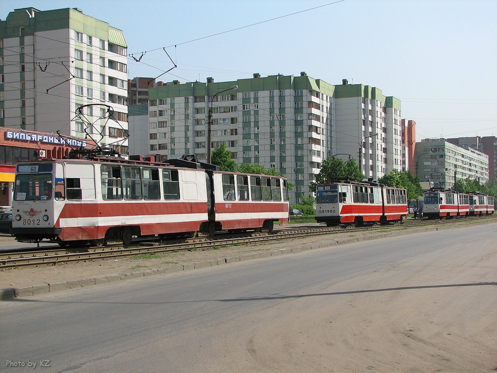 Санкт-Петербург, ЛВС-86К № 8012