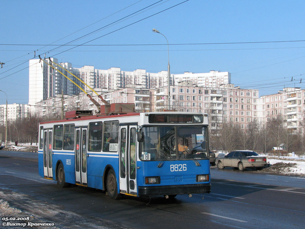 Москва, БКМ 20101 № 8826