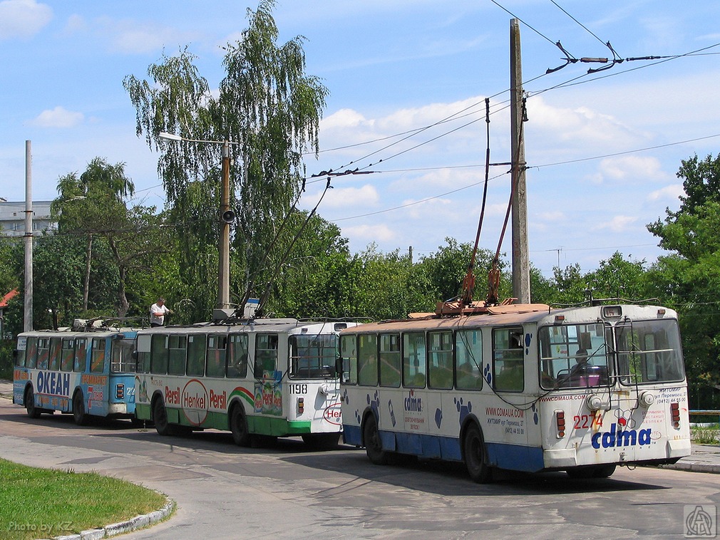 Житомир, ЗиУ-682В-012 [В0А] № 2274