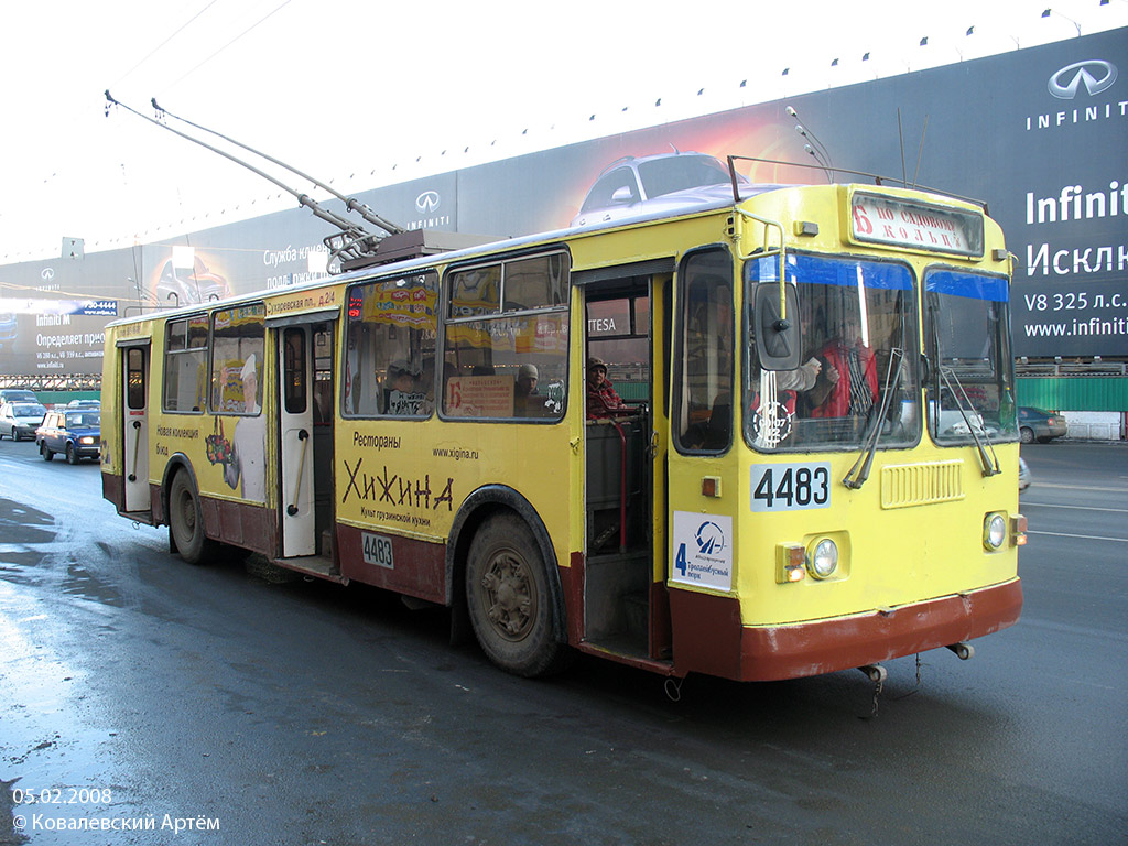 Москва, ЗиУ-682Г-016  [Г0М] № 4483