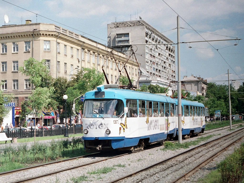Днепр, Tatra T3SU № 1367