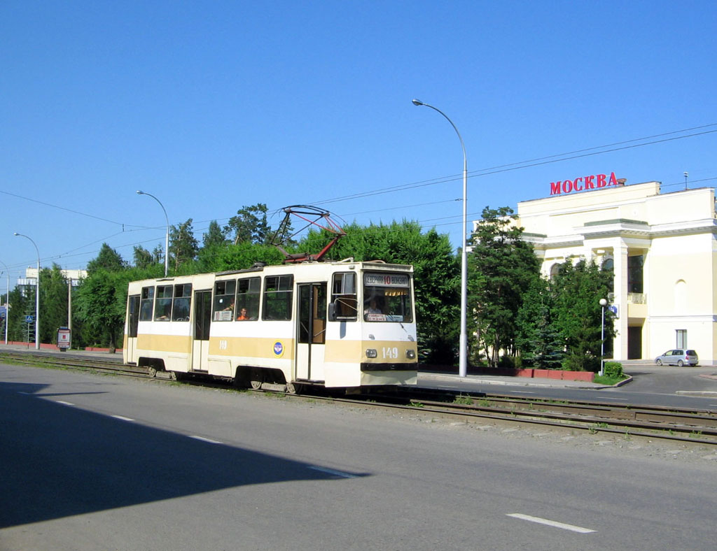 Кемерово, 71-605 (КТМ-5М3) № 149