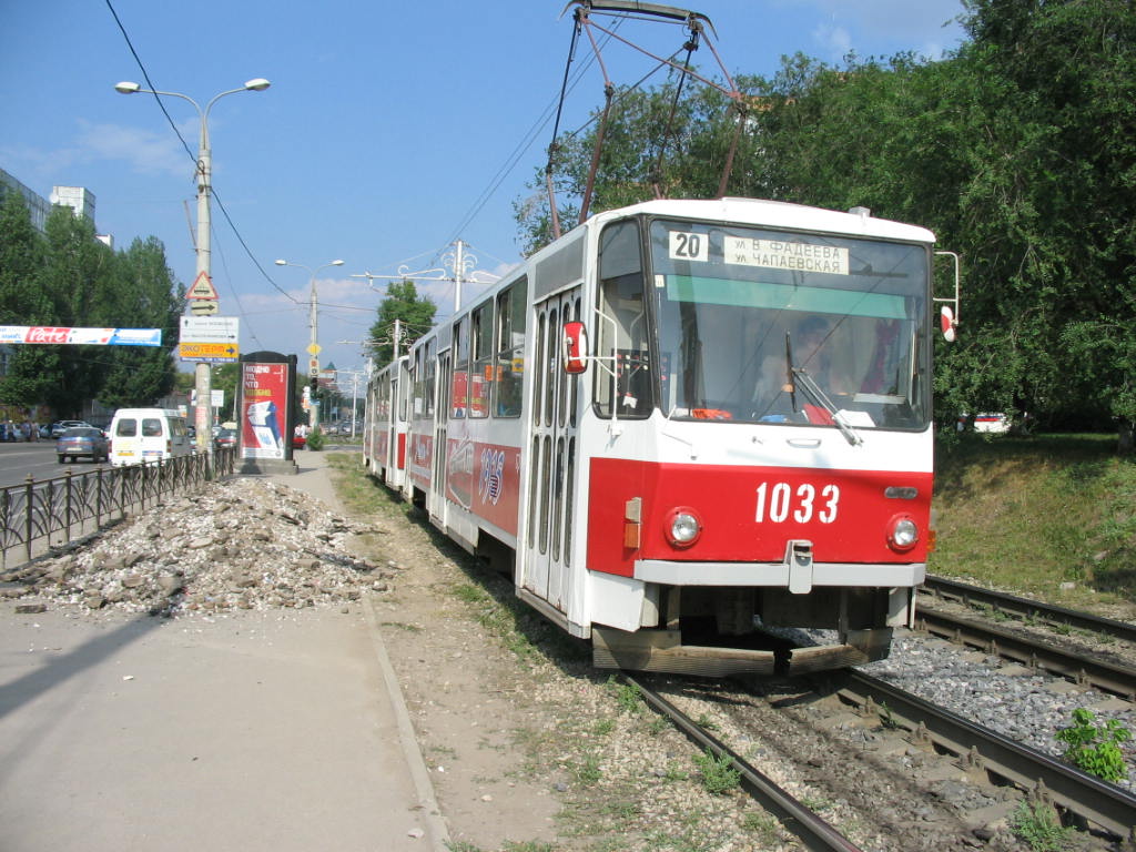 Самара, Tatra T6B5SU № 1033