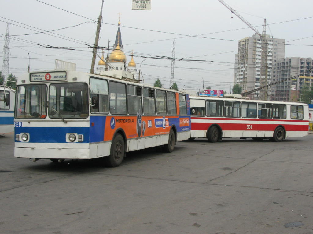 Samara, ZiU-682V [V00] Br. 840; Samara — Terminus stations and loops (trolleybus)