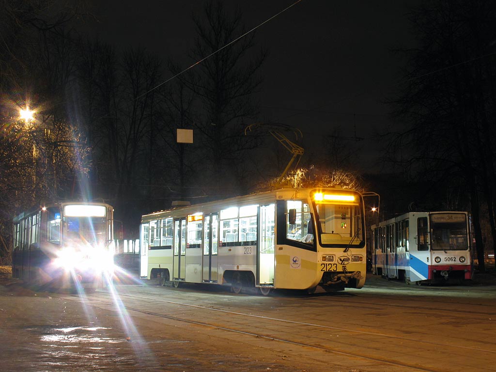 Moskva, 71-619A № 2123