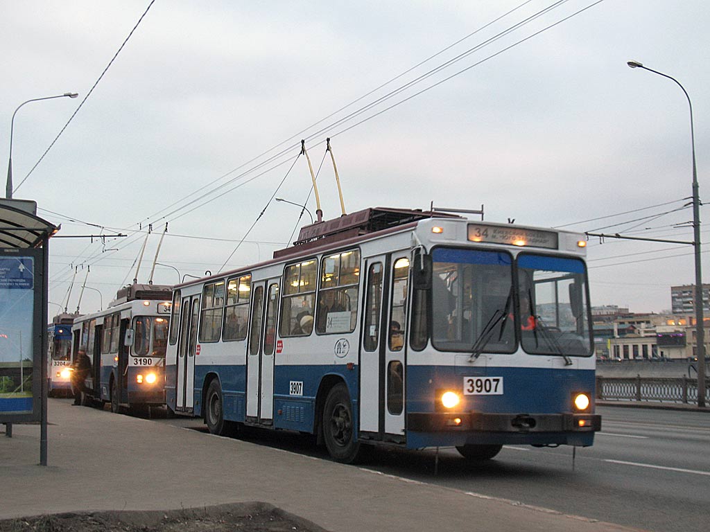 Москва, ЮМЗ Т2 № 3907