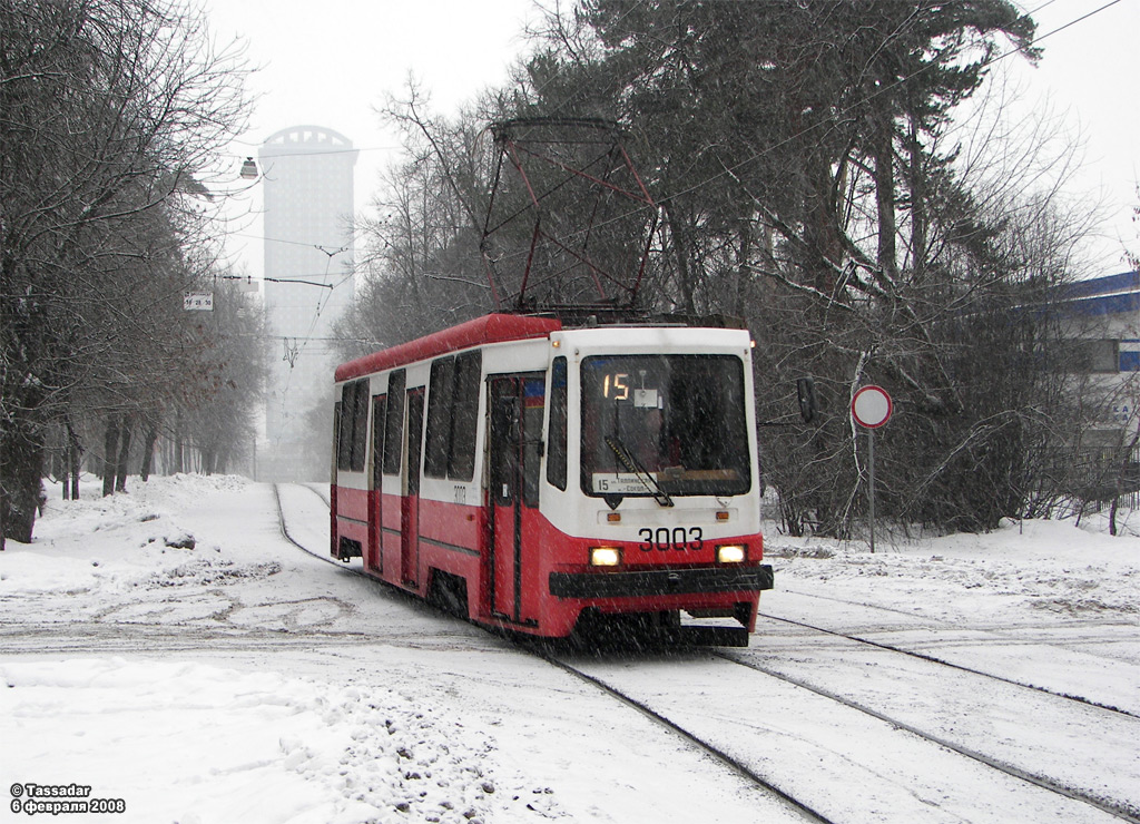 Москва, 71-134А (ЛМ-99АЭ) № 3003