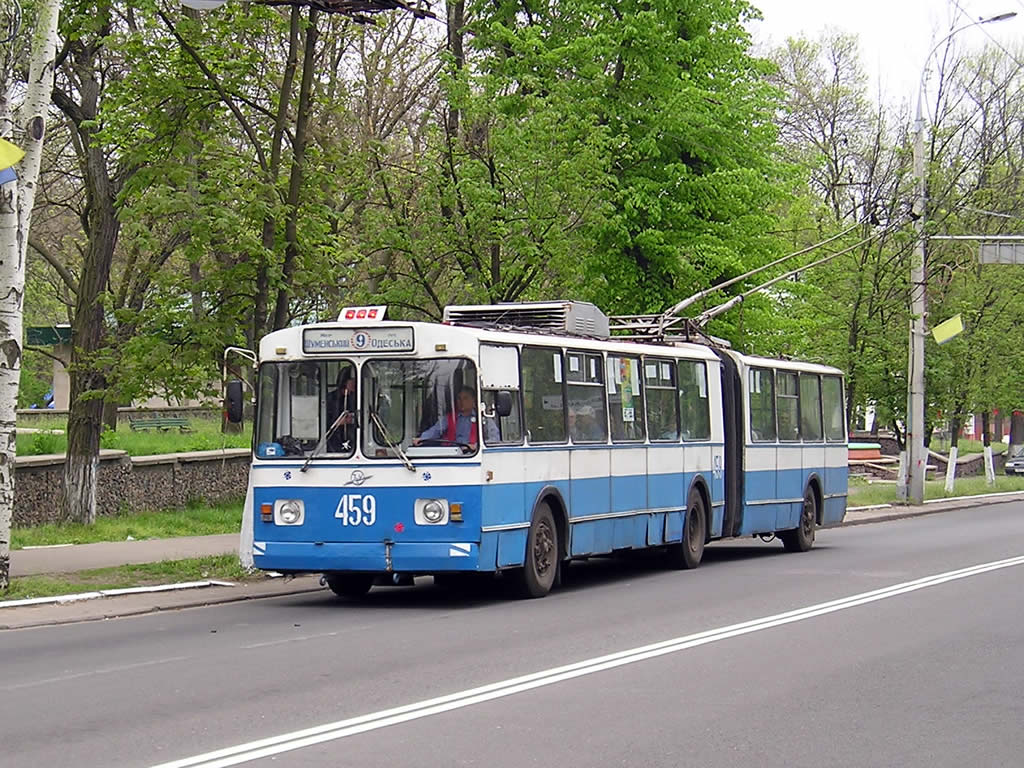 Херсон, ЗиУ-683В01 № 459