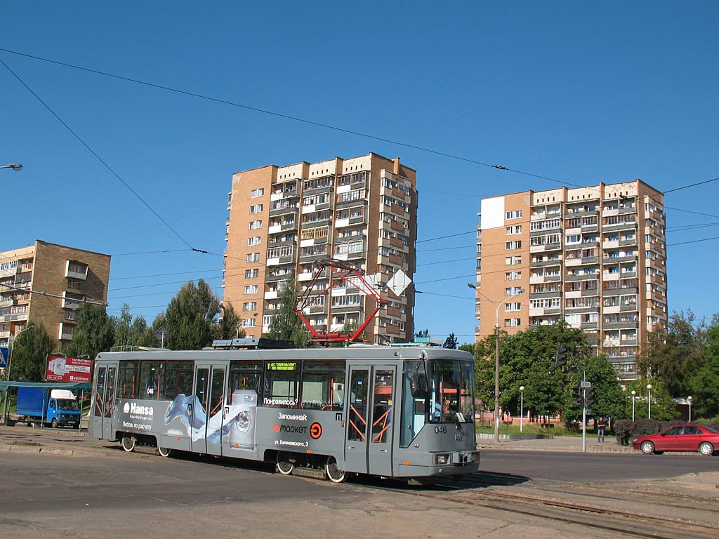 Минск, БКМ 60102 № 046 Минск, БКМ 60102 № 046