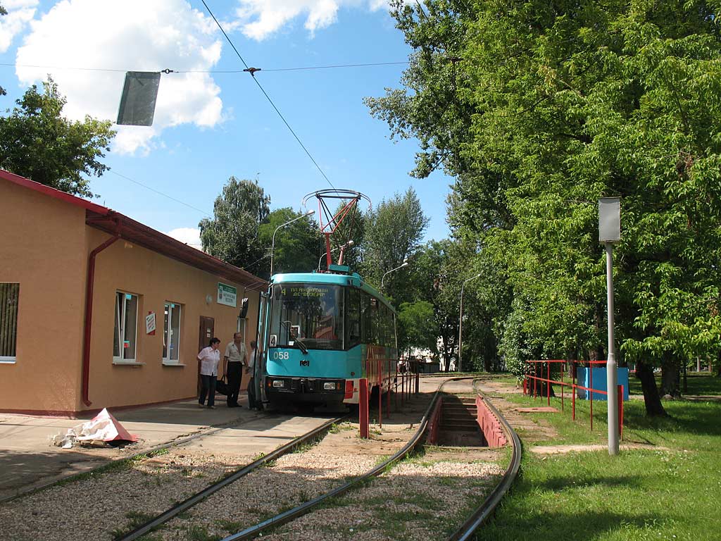 Минск, БКМ 60102 № 058