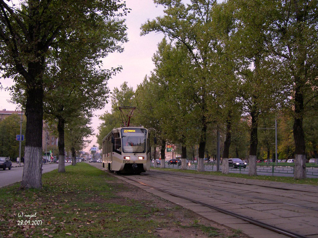 Москва, 71-619КТ № 1106
