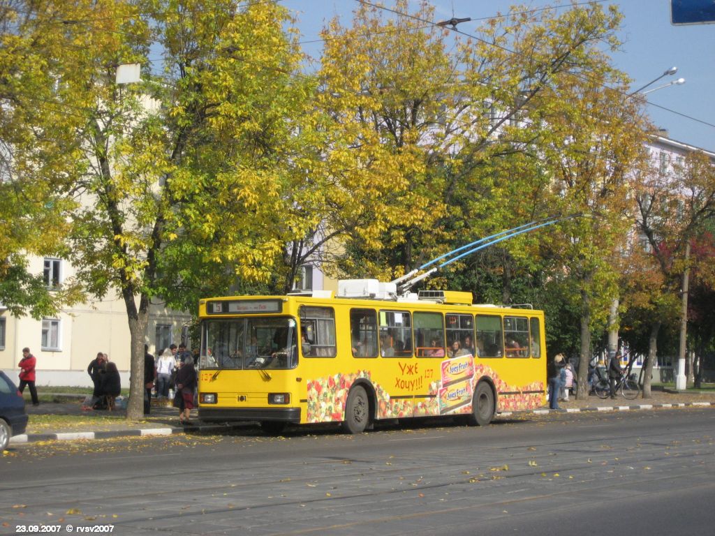 Витебск, БКМ 20101 № 137 Витебск, БКМ 20101 № 137