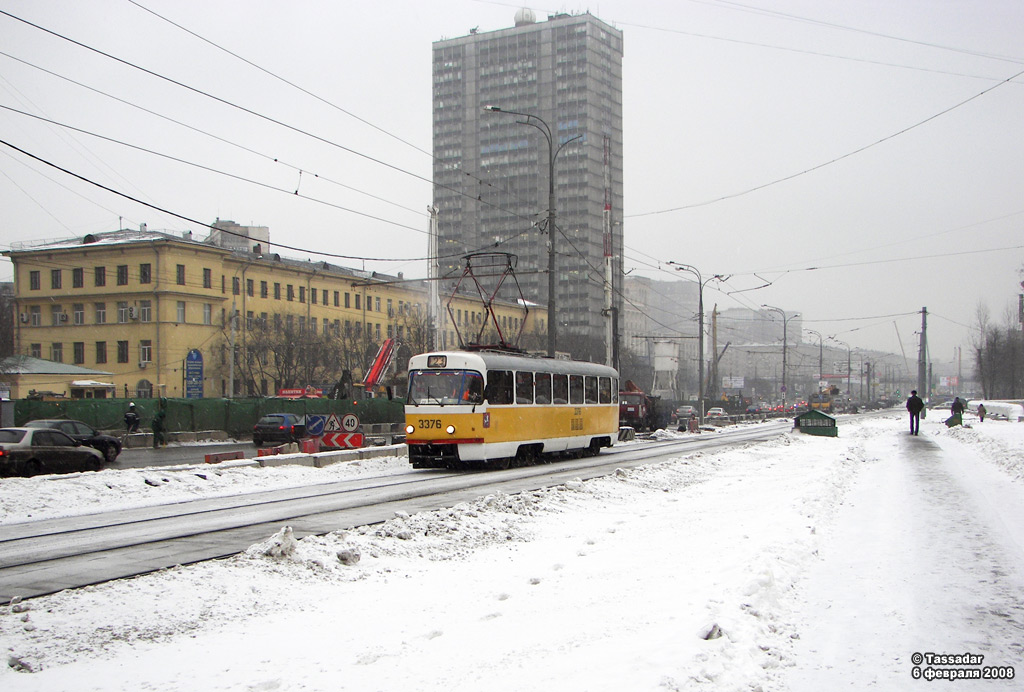 Москва, МТТЧ № 3376