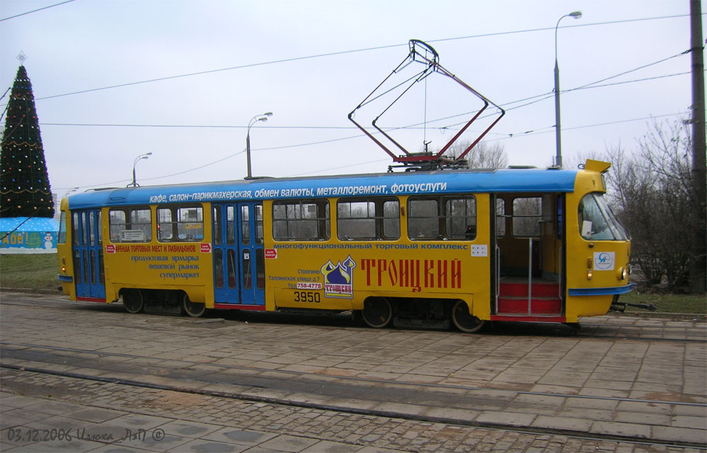 Москва, Tatra T3SU № 3950