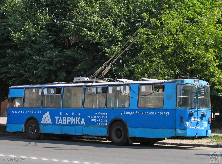 Житомир, ЗиУ-682В-012 [В0А] № 1280
