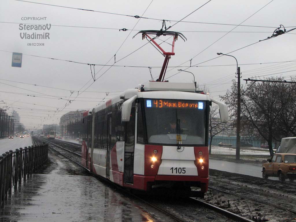 Санкт-Петербург, 71-152 (ЛВС-2005) № 1105