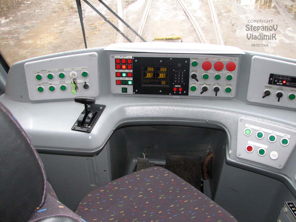 Санкт-Петербург, 71-152 (ЛВС-2005) № 1105